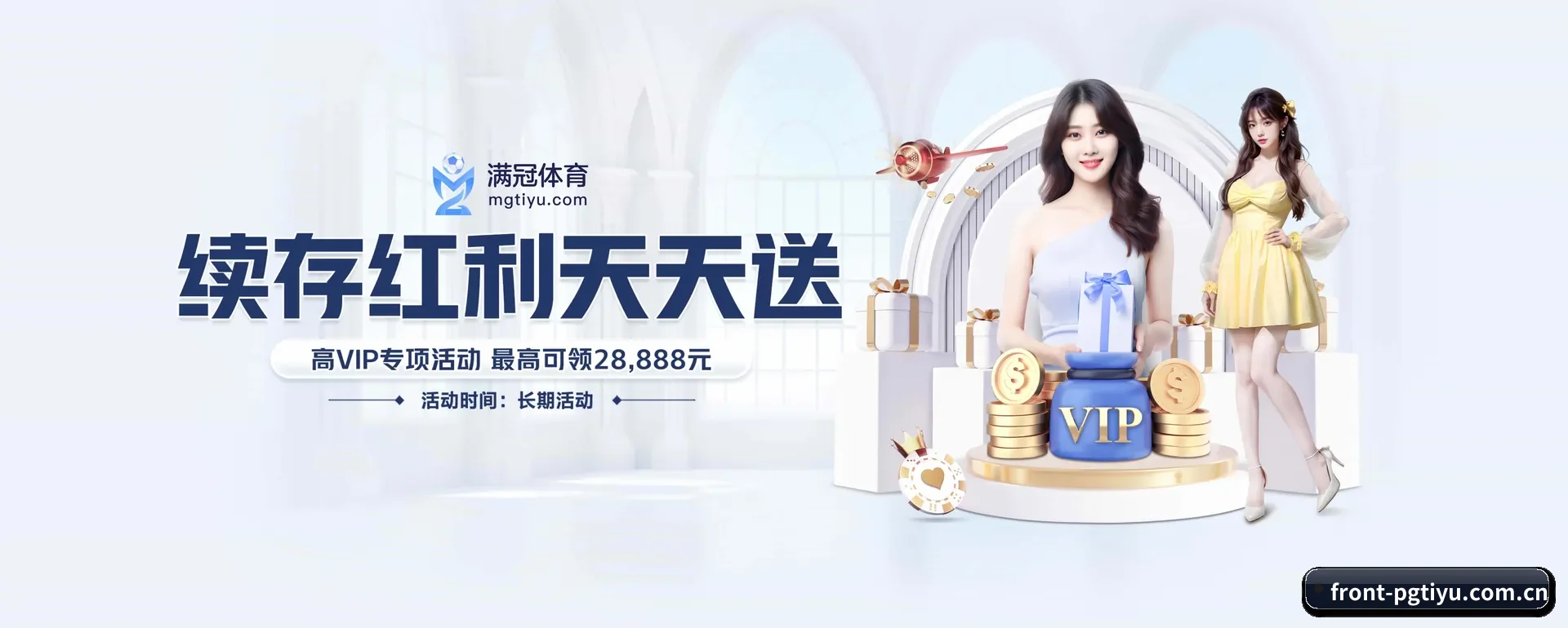 本站在做什么 - 长期内容价值积累